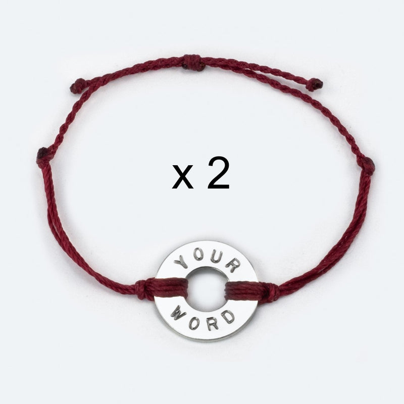 Custom Twist Bracelet Set of 2 Burgundy String with Silver Token